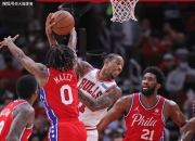 开云体育app-福建队险胜辽宁队，德罗赞扛起全队