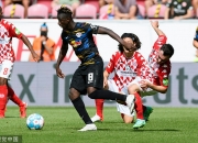 开云体育中国官网-莱比锡红牛鏖战中国，库尔图瓦点燃赛场的简单介绍