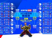 开云体育官方网站-决胜局之王，CoreJJ的救赎之火，如何烧尽FLY的千胜幻梦？