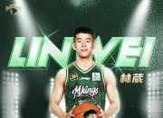 开云体育app-全球瞩目新星闪耀夺得个人项目冠军的简单介绍