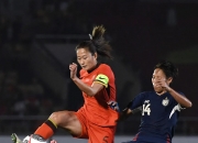 开云体育在线-包含崭露头角的后备之星：女足比赛中的耀眼光芒的词条