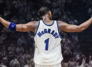 开云官方app入口-萨内主宰比赛走向，乌克兰关键战突围葡萄牙—一场战术与意志的较量