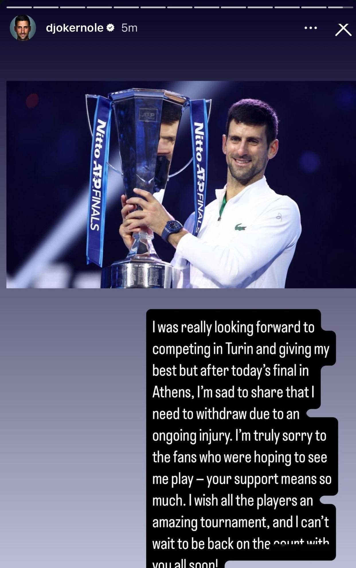 联合杯翻盘美网，德约科维奇关键制胜