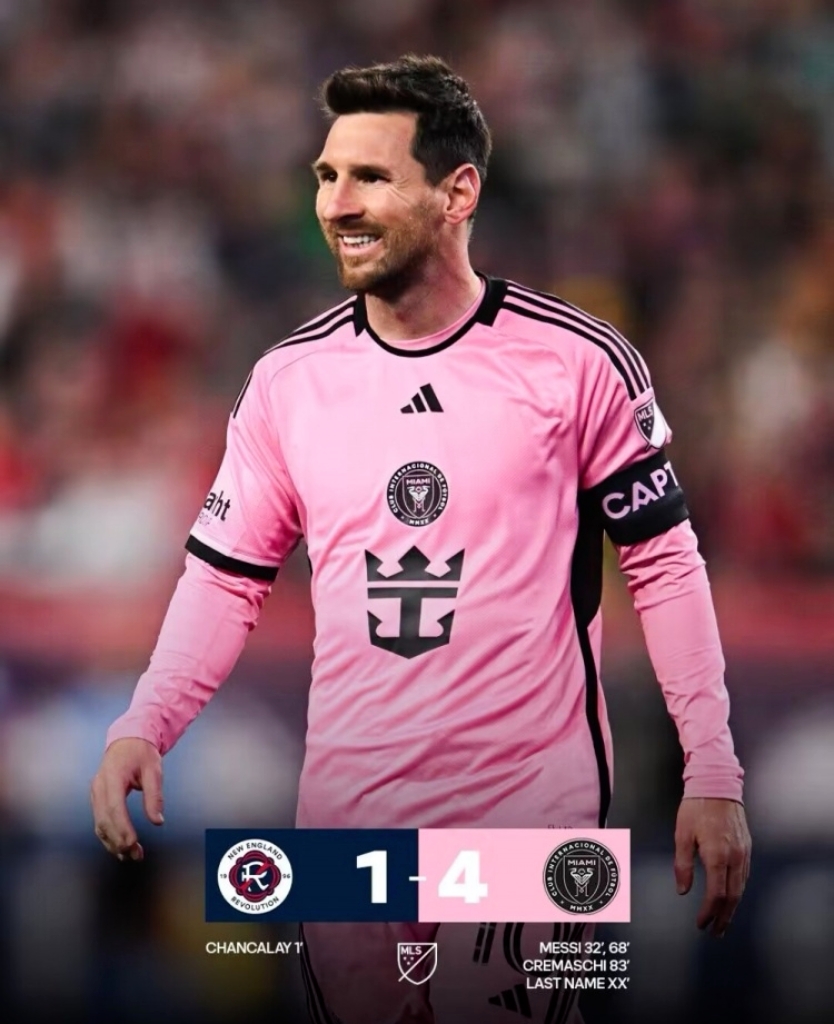 尤文轻取中国，梅西刷新纪录