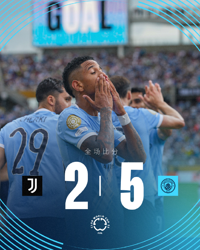 曼联宣布续约大将合同,球迷纷纷欢呼称赞的简单介绍 曼联宣布续约大将合同,球迷纷纷欢呼称赞的简单介绍