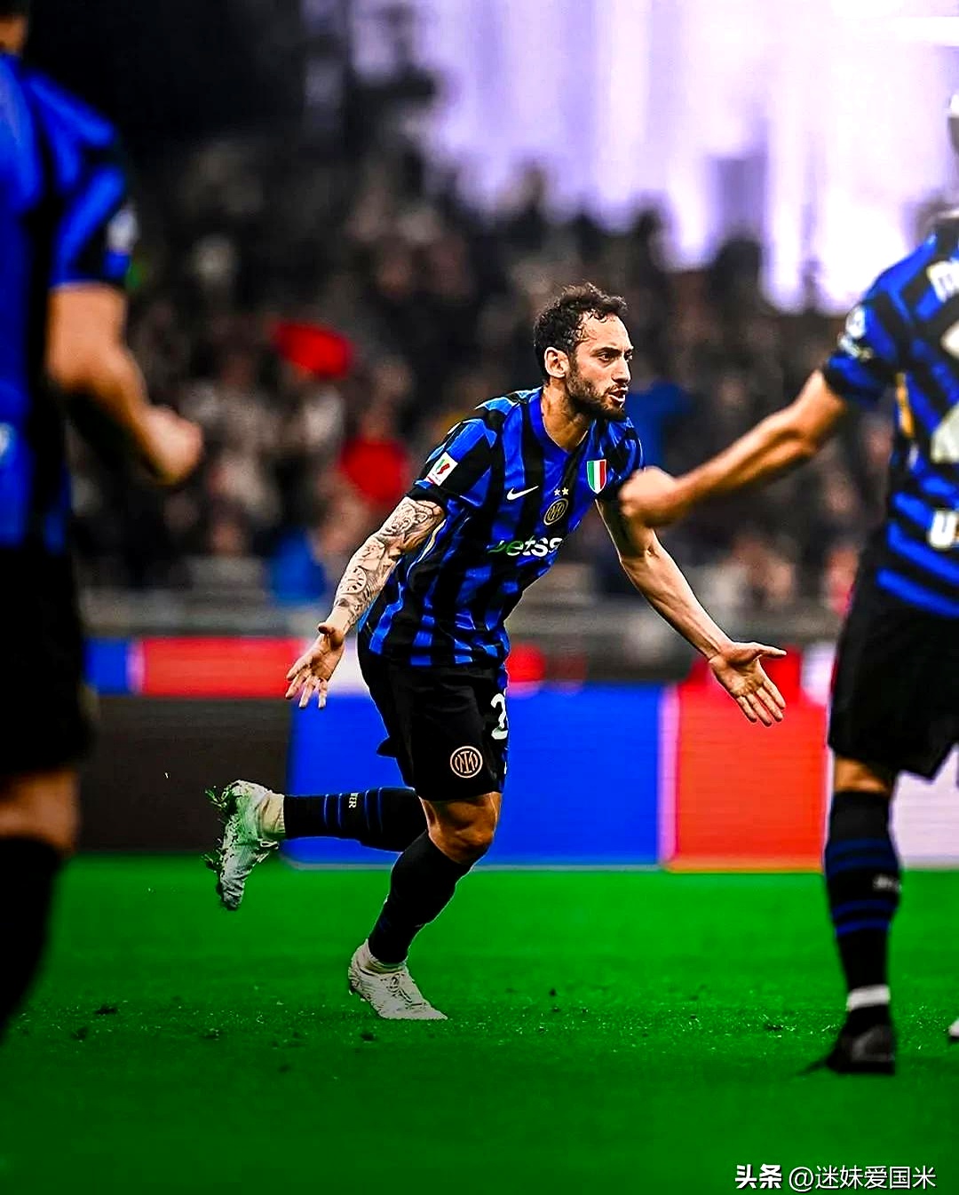 高层要人现场观战，国米对AC米兰的简单介绍