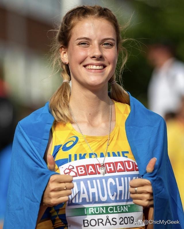 乌克兰选手在田径比赛中获得佳绩